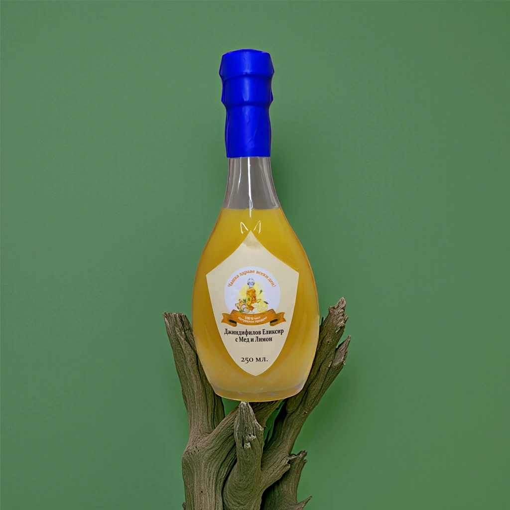 Джинджифилов Еликсир с мед и лимон 250мл
